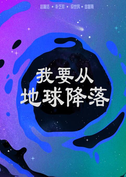 大本赢娱乐