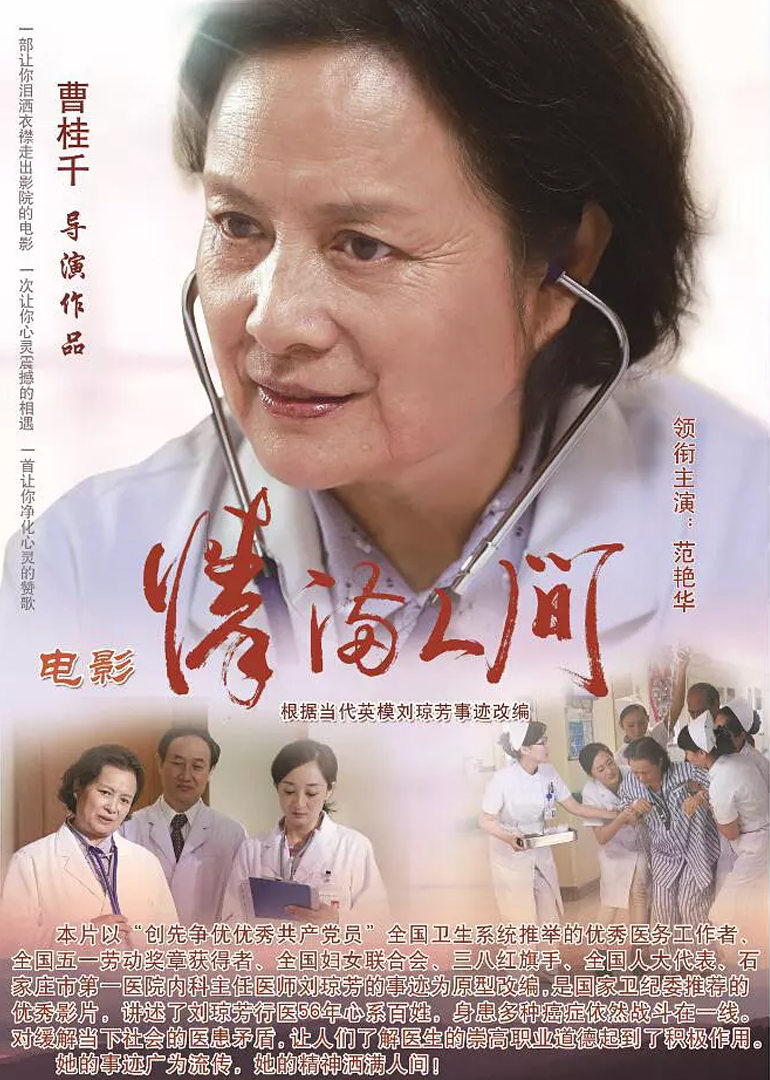 火凤凰彩票网站