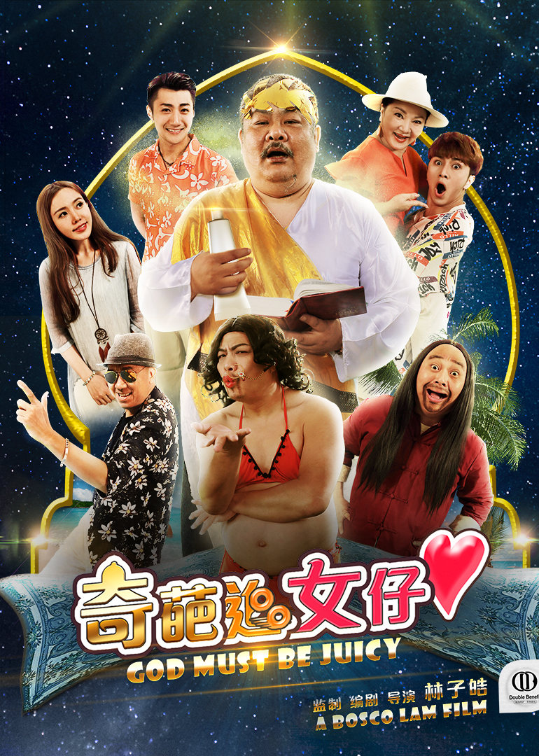 亚美APP官网