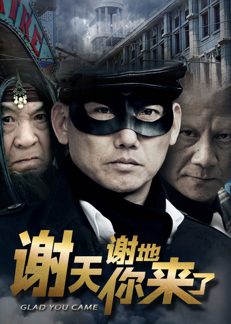 麻将胡了pg电子网址