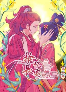 pg电子注册官网