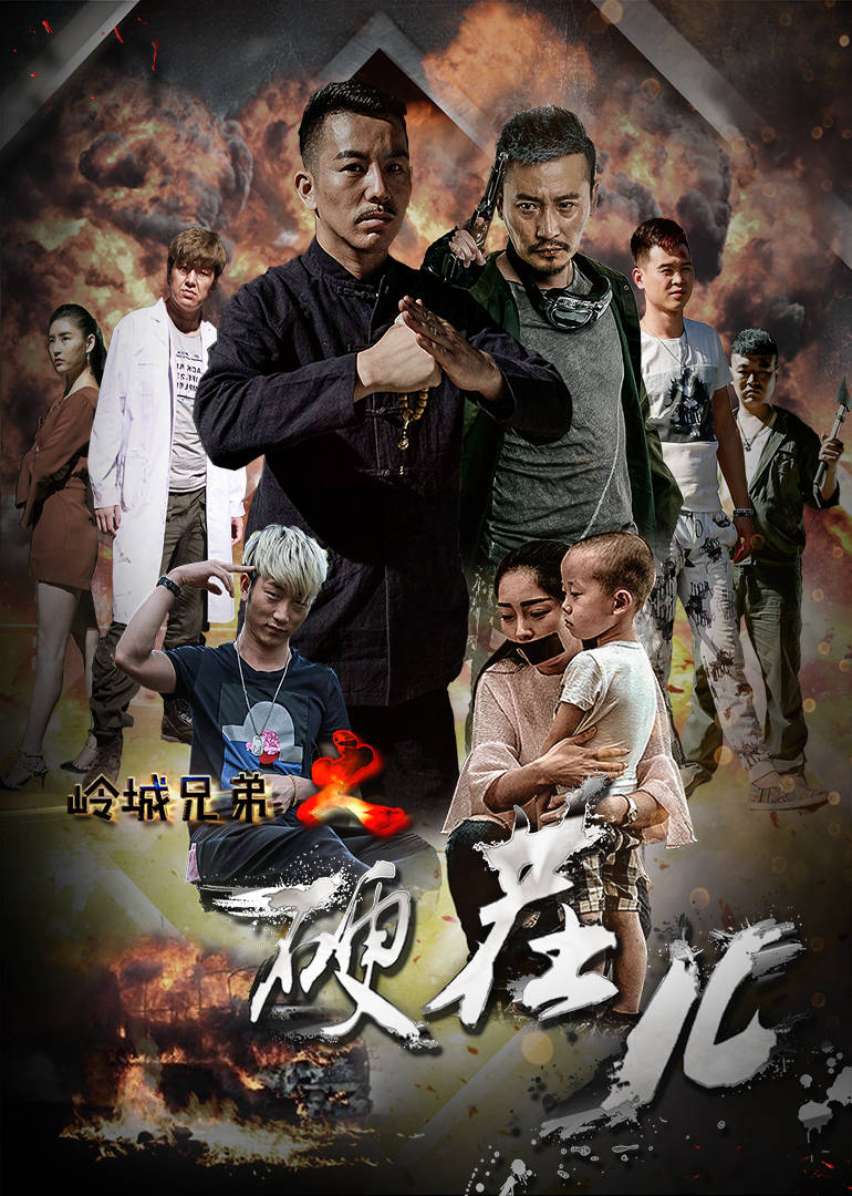 银河076网站