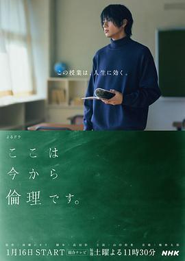 澳门投注网