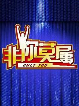 彩神的危害