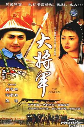 彩民之家高手资料