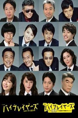 博马国际靠谱吗