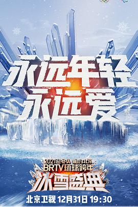 m6游戏官网