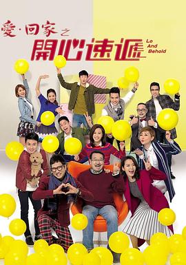 开云手机官方网站