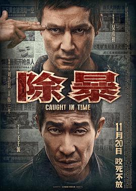 谁介绍个信用盘