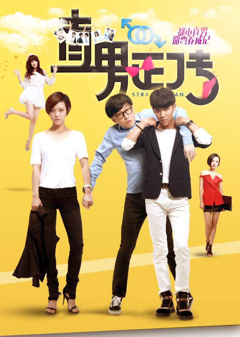 大发官方导师回血计划