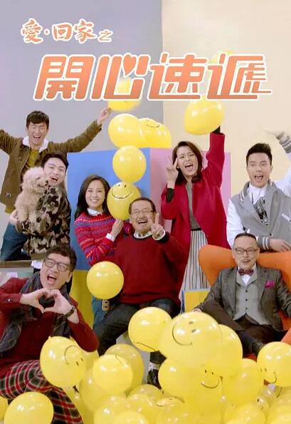 9号彩票平台